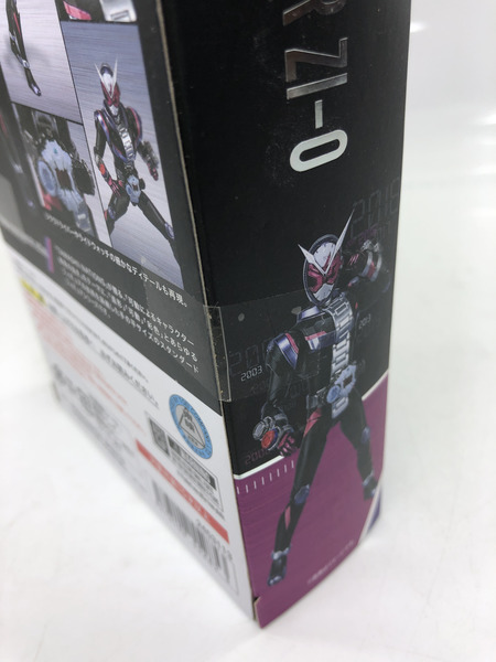 S.H.Figuarts 仮面ライダージオウ