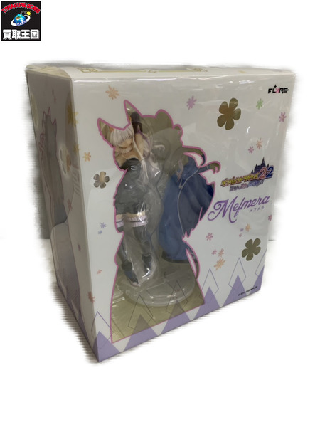 その他グッズ ゲーム系その他 ダンジョントラベラーズ メフメラ