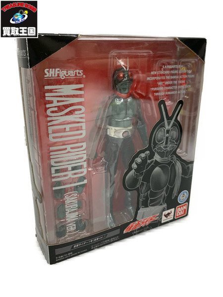 Amazon.co.jp: S.H.フィギュアーツ (真骨彫製法) 仮面ライダー1