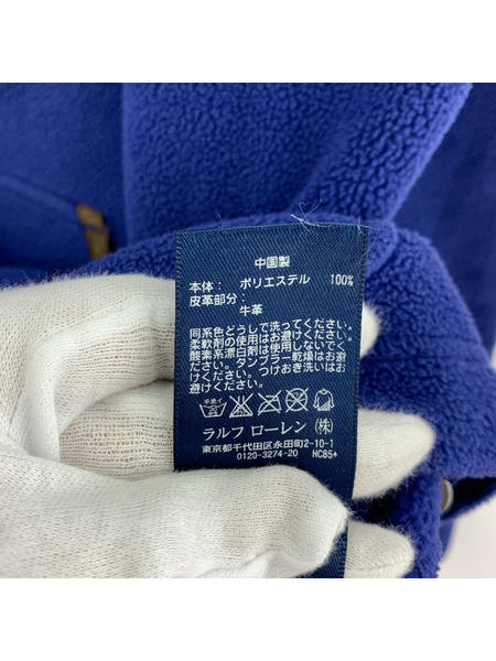 POLO GOLF フリーストラックジャケット(L)ネイビー[値下]