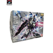 ガンプラ  プロヴィデンスガンダム プレミアムエディション