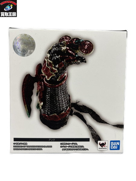 仮面ライダーオーズ　フィギュア S.H.Figuarts 真骨彫 アンク