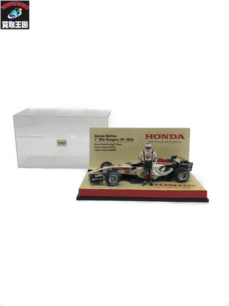 ミニカーその他 5.ミニチャンプス 1/43 ホンダ RA106