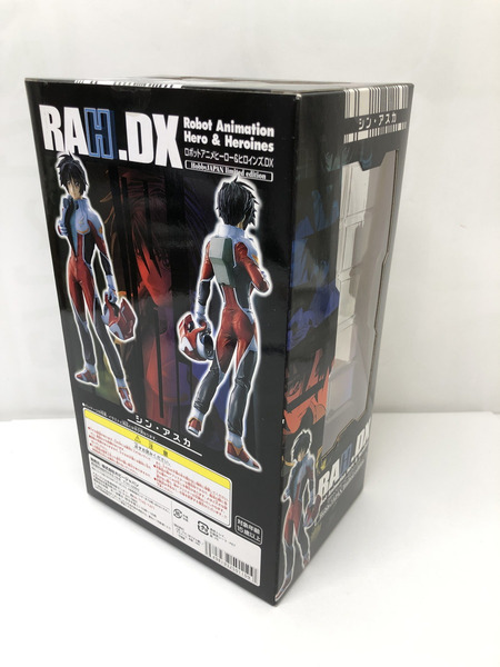 ガンダム エクセレントモデル RAHDX SEED DESTINY シン・アスカ