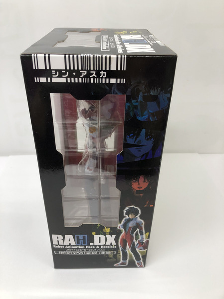 ガンダム エクセレントモデル RAHDX SEED DESTINY シン・アスカ