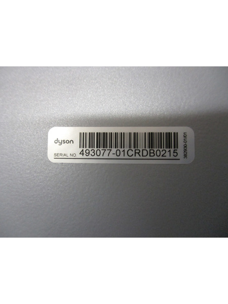 掃除系 Dyson Omni-glide Complete SV19 OF2