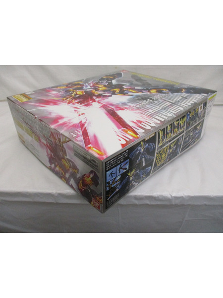 ガンプラ MG  ユニコーンガンダム2号機 バンシィ チタニウムフィニッシュver.