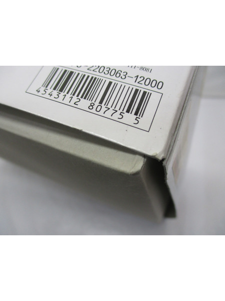 ガンプラ MG  ユニコーンガンダム2号機 バンシィ チタニウムフィニッシュver.