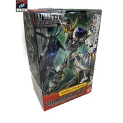 ガンプラ 1/100 フルメカニクス ガンダムバルバトスルプスレクス初回限定SP台座付属