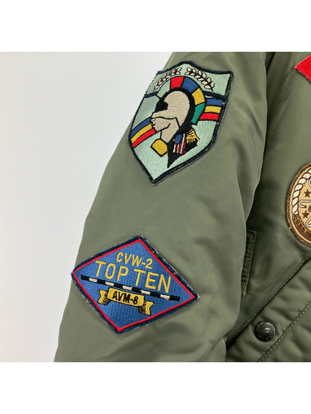 AVIREX ジャケット MA-1 FAR EAST CRUISE 【F】