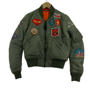 AVIREX ジャケット MA-1 FAR EAST CRUISE 【F】