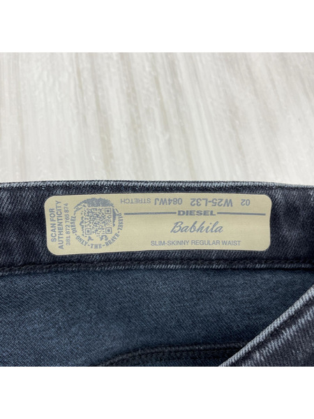DIESEL 084WJ/グラフィック スキニーパンツ