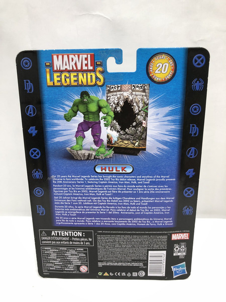 MARVEL ハズブロ MARVEL マーベルレジェンド・シリーズ 第1弾 ハルク[値下]