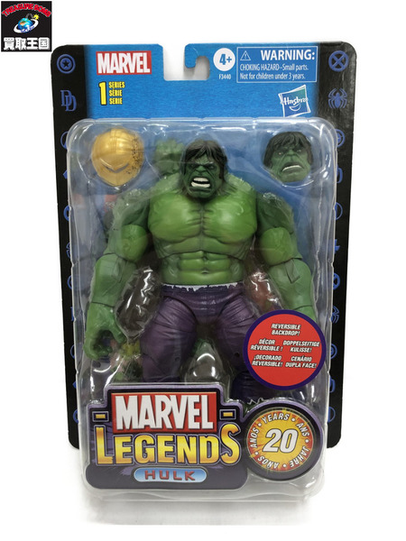 MARVEL ハズブロ MARVEL マーベルレジェンド・シリーズ 第1弾 ハルク[値下]
