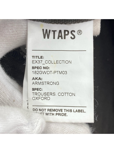 WTAPS パンツ ARMSTRONG TROUSERS