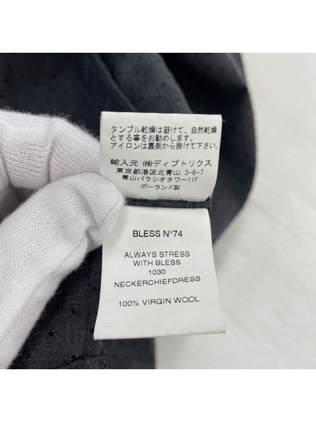 BLESS ウールメッシュシャツ L ブラック[値下]