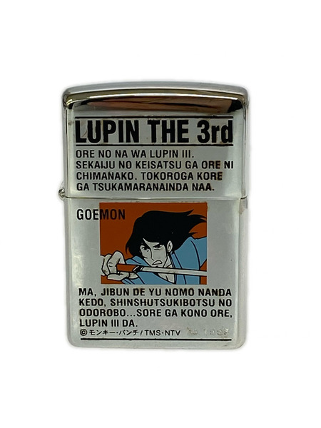 ZIPPO 1998年製/GOEMON/カラー