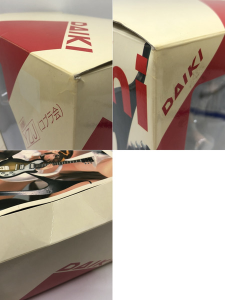 DAIKI　涼宮ハルヒ(白)　原型師YZJ(コブラ会)