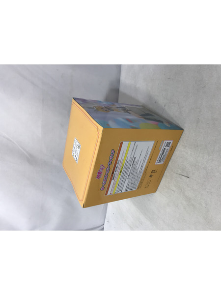 ぬーる出品 Amazon.co.jp: SK11(エスケー11) ビス抜きビット NO.4セット