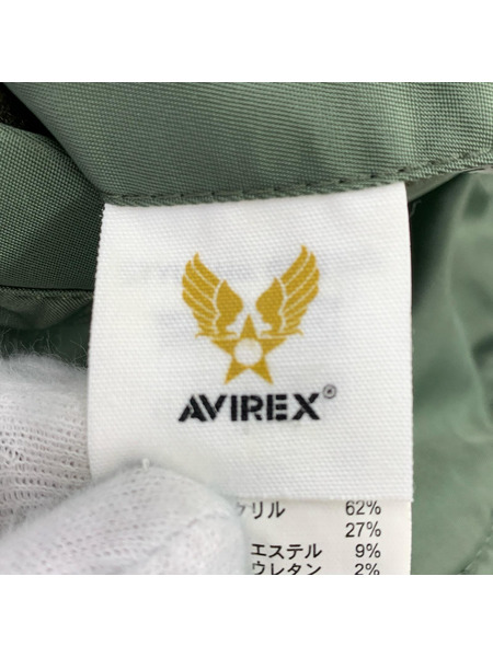 AVIREX フライトジャケット MA-1
