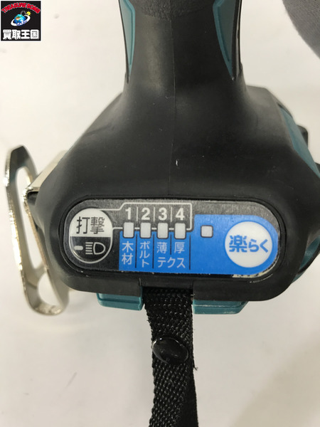  マキタ  充電式インパクトドライバ TD173D