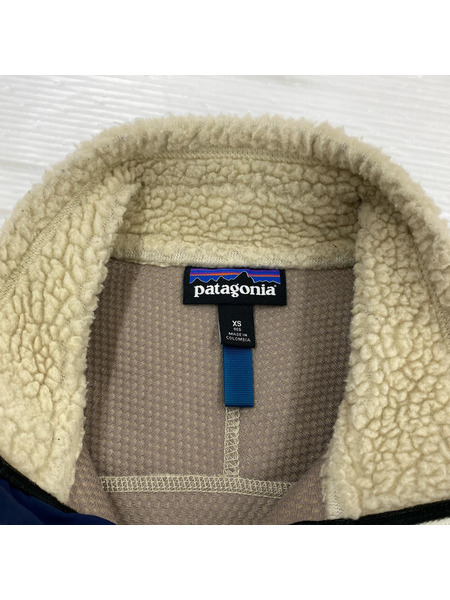 patagonia ソノ他 クラシックレトロX ベスト (XS) ベージュ