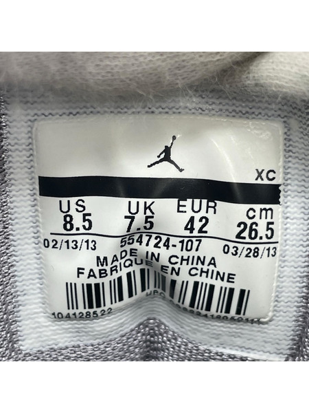 NIKE スニーカー AIR JORDAN 1 RETRO MID TRUE BLUE 26.5cm
