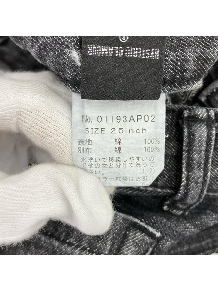 HYSTERIC GLAMOUR デニム・ジーンズ スクラッチフレアデニム/25