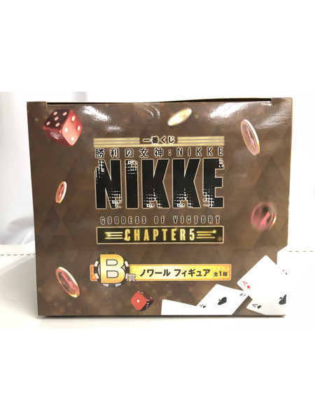 一番くじ ゲーム系その他 一番くじ B賞 ノワール[値下]