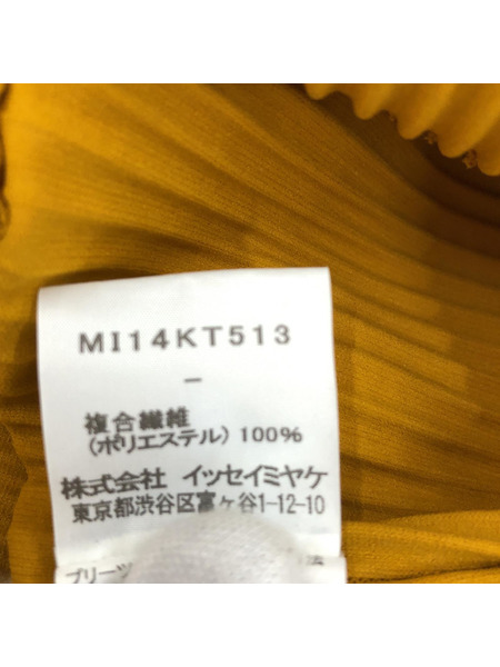 ISSEY MIYAKE 21AW ノースリーブ 黄[値下]