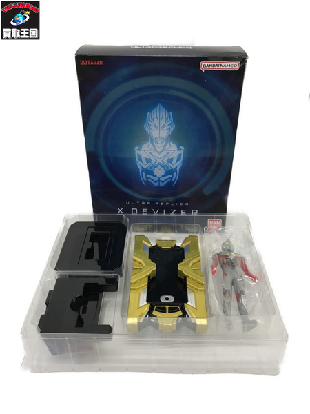 ULTRA REPLICA エクスデバイザー