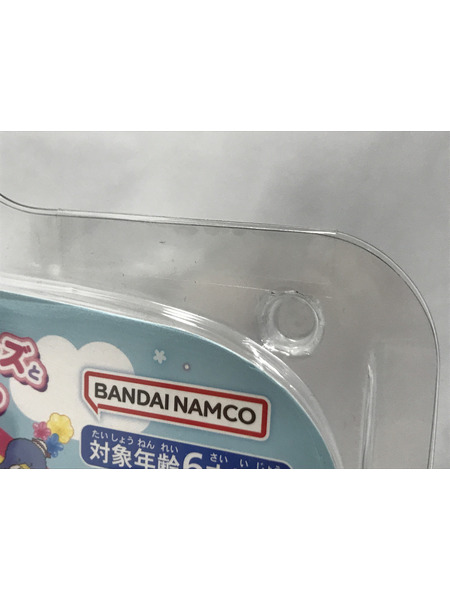 ぽけっとルーム サンリオキャラクターズ スパイシー
