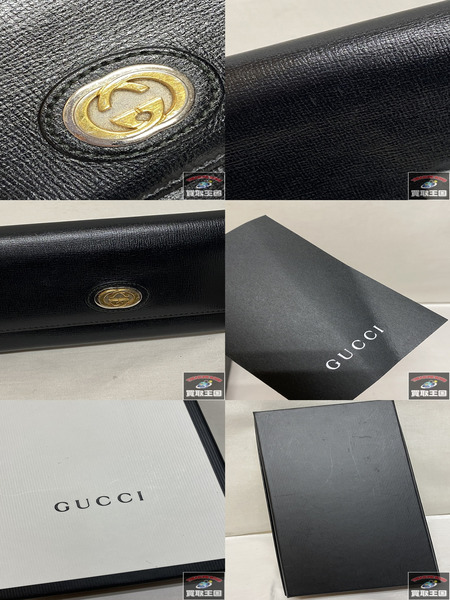 GUCCI インターロッキング　ロゴ　長財布　ブラック