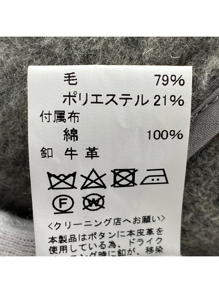 Danton ジャケット ウールモッサ ショールカラー 灰 38