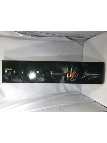 メーカー 仮面ライダー変身アイテム PREMIUM DX 武刃