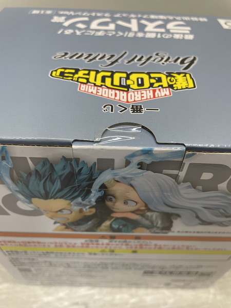 BANDAI  一番くじ　 ヒロアカ ラストワン賞 緑谷出久&壊理 フィギュア