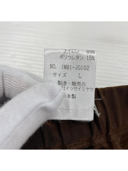ISSEY MIYAKE ロングスカート ナイロン サテン地 イージースカート 茶