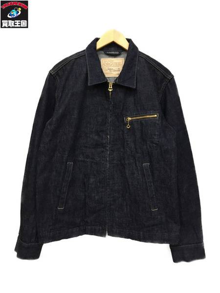 【りく＆カイさま専用】ジャケットなど 楽天市場】男子用制服ジャケット黒紺無地 ウォッシャブル 軽量