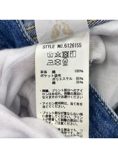 AVIREX デニム・ジーンズ CLASSIC DUNGAREE BRAND
