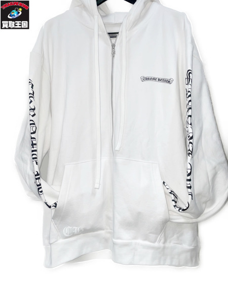 CHROME HEARTS SWTSHRT HD ZIP スクロールラベル ジップパーカー XL 白