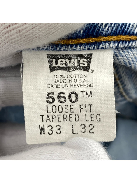 Levi's デニム・ジーンズ 90s 560 (W33) ブルー
