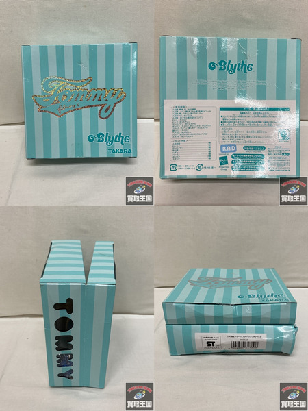 ブライス プチブライス　トミーフェブラリーバイプチブライス