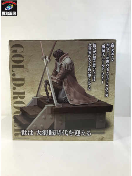 一番くじ ワンピース ラストワン賞 ロジャー 伝説の海賊[値下]