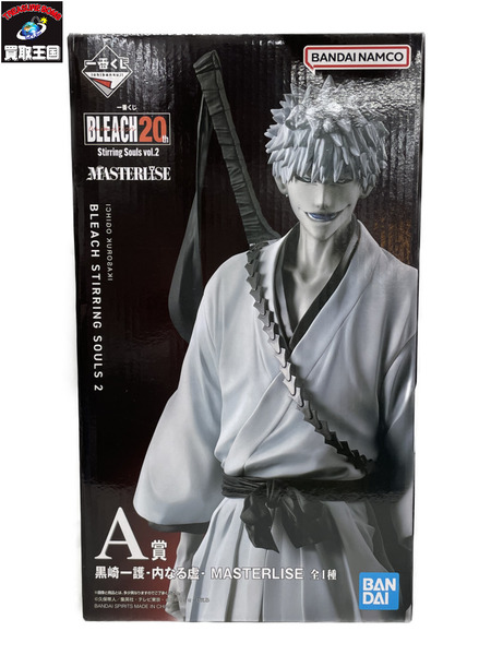 一番くじ ブリーチ 20th A賞 黒崎一護‐内なる虚