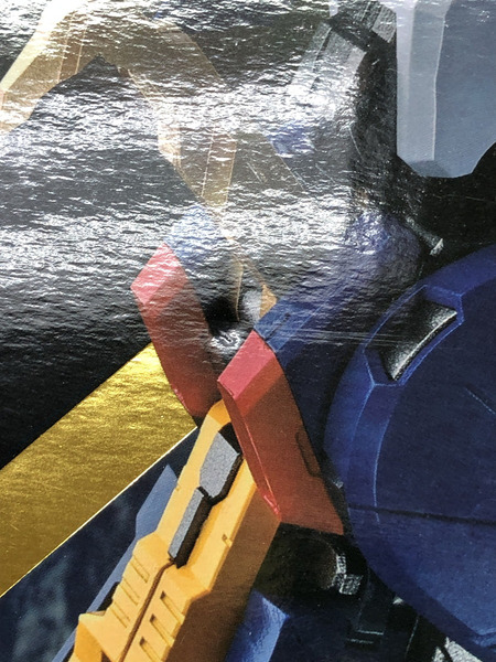 超合金魂 GX-113 最強機動 ガンダムトライオン3
