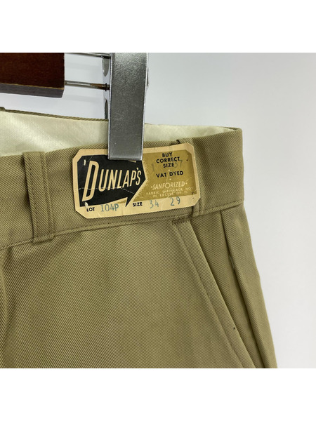OLD・VINTAGE パンツ 推定50s DUNLAP'S チノトラウザー デッドストック W34