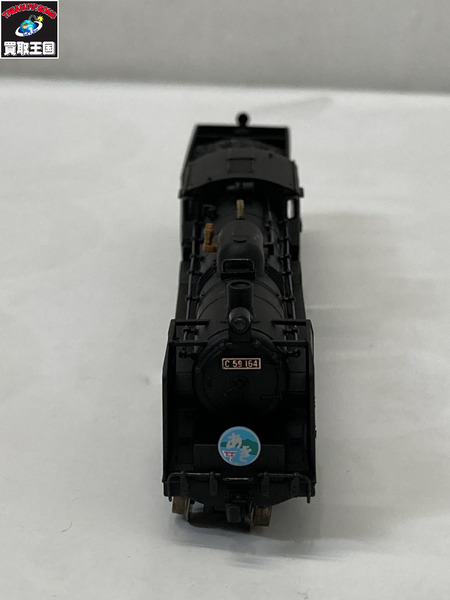 鉄道模型車両 マイクロエース A9615 国鉄C59-164 糸崎機関区 改良品