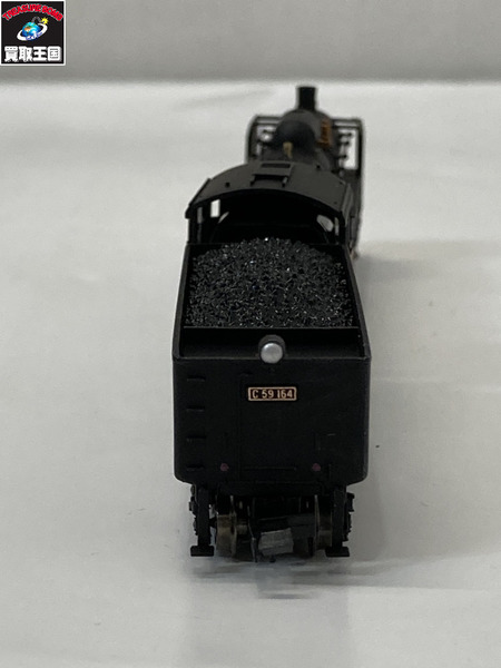 鉄道模型車両 マイクロエース A9615 国鉄C59-164 糸崎機関区 改良品
