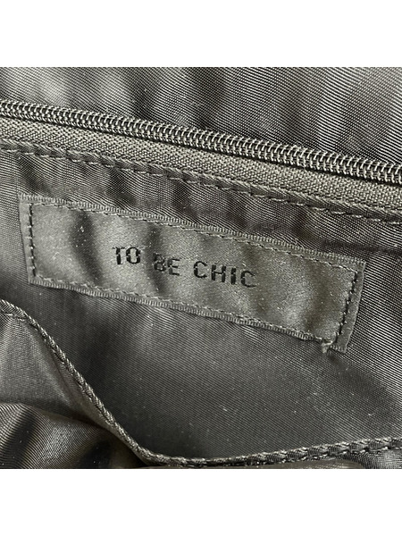 TO BE CHIC トートバッグ W5113-512-09 フリル カゴバッグ