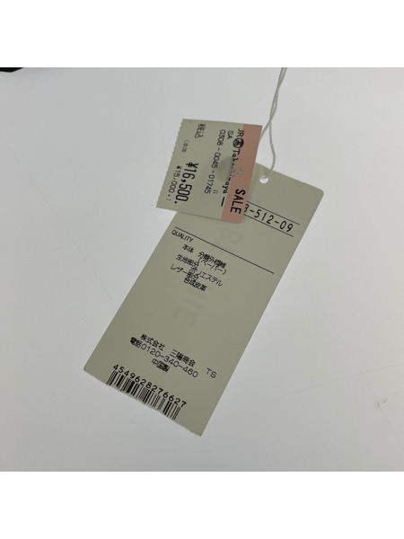 TO BE CHIC トートバッグ W5113-512-09 フリル カゴバッグ